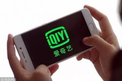 (5分钟科普)广元公司咨询服务电话_哔哩哔哩-3