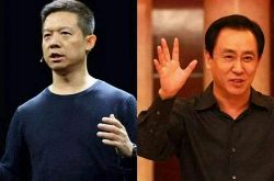 4分钟科普下!陇南工业区_哔哩哔哩